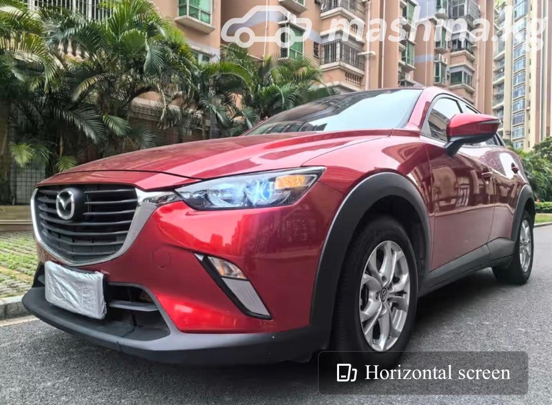 Mazda CX-3 I Рестайлинг