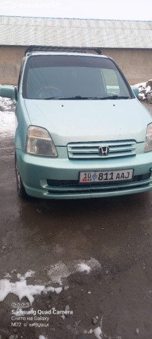 Honda Capa