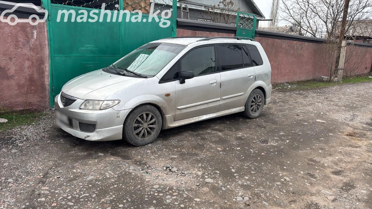 Mazda Premacy I (CP)