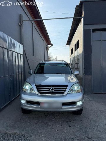 Lexus GX
