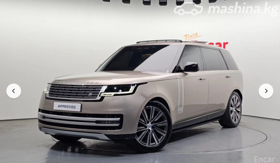 Land Rover Range Rover V