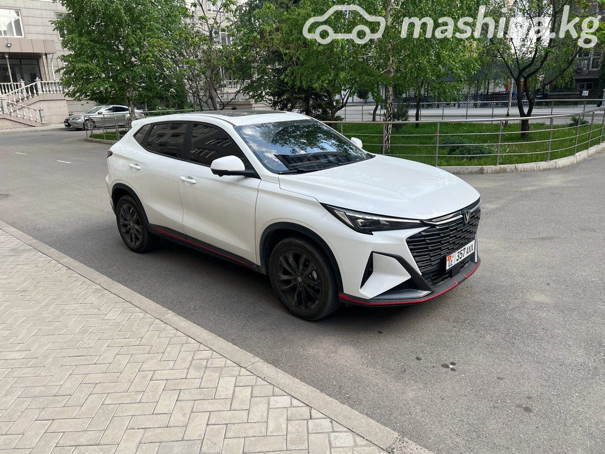 Changan X5 Plus