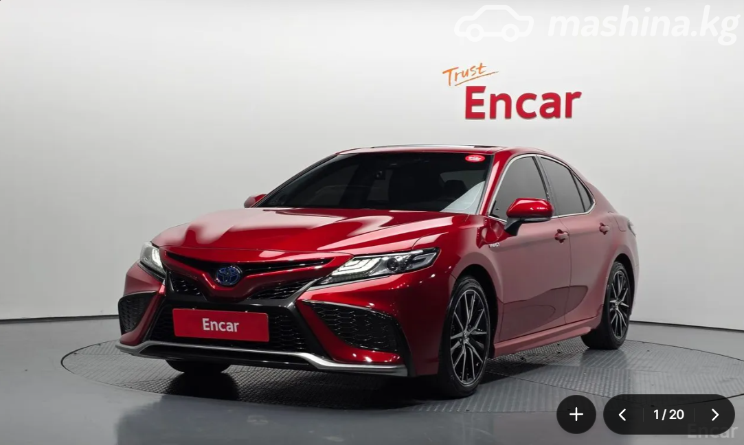 Toyota Camry VIII (XV70) Рестайлинг