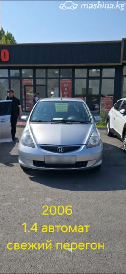 Honda Jazz