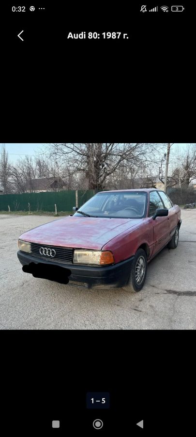 Audi 80