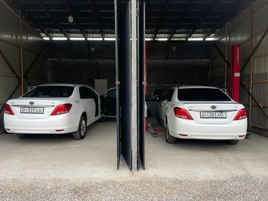 Фото 3