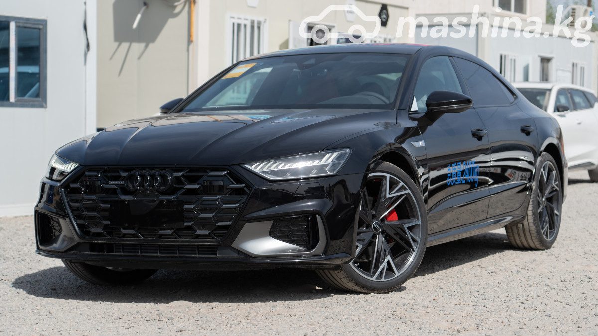 Audi A7 II (4K)