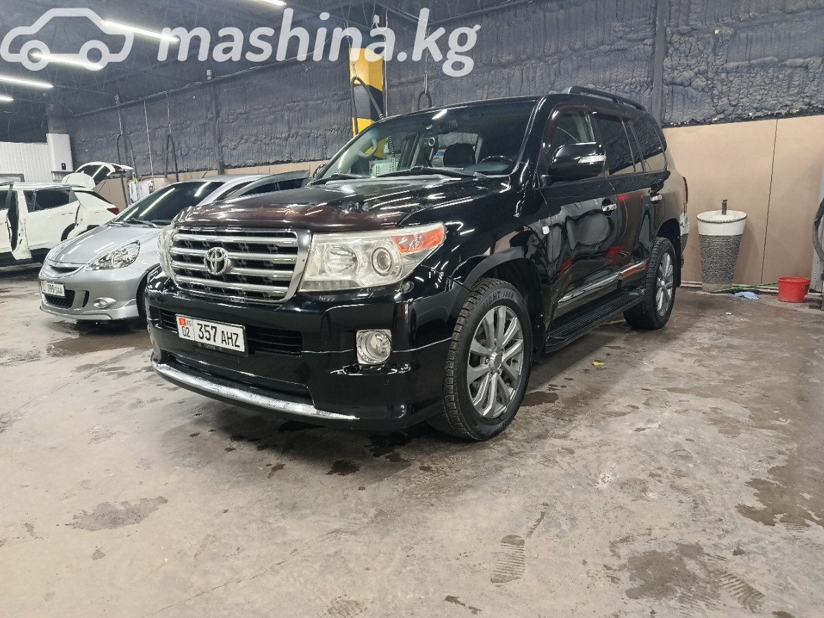 Toyota Land Cruiser
