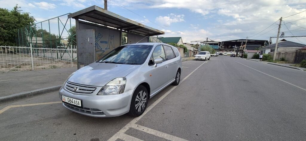 Honda Stream