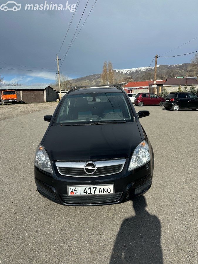 Opel Zafira B