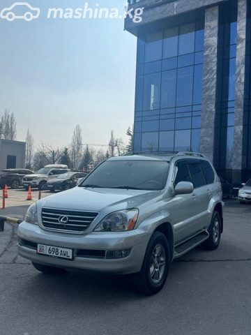 Lexus GX