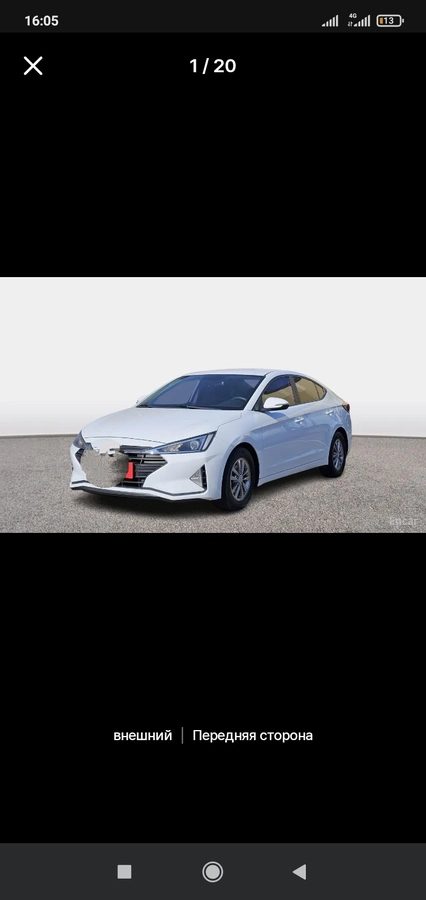 Hyundai Avante VI Рестайлинг 2019
