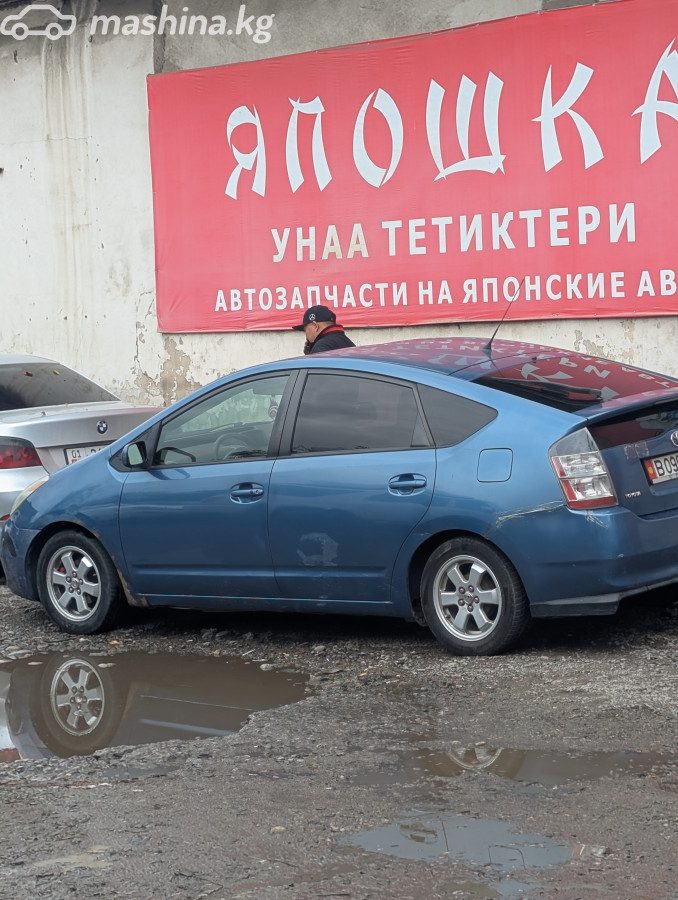 Toyota Prius II (XW20)