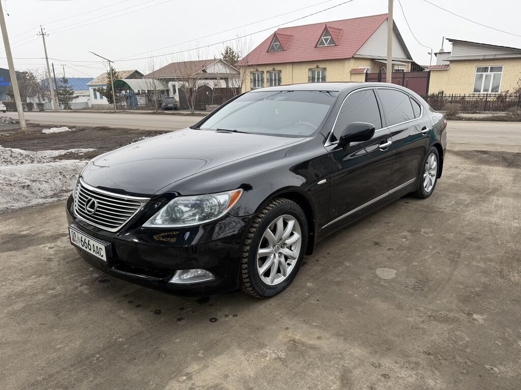 Lexus LS