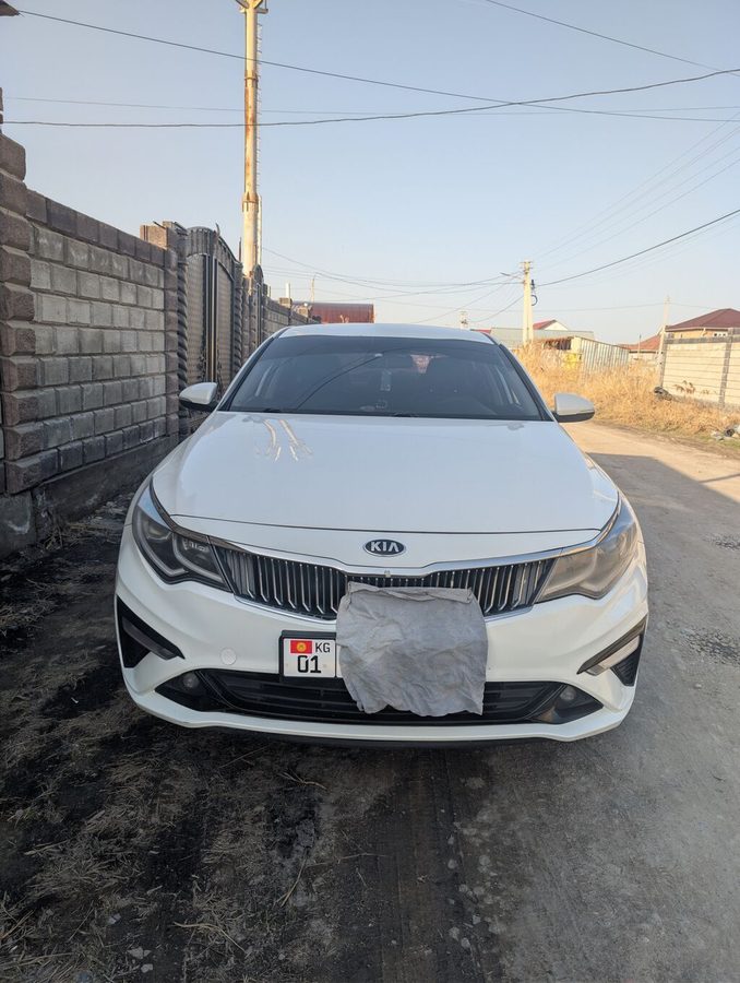 Kia Optima