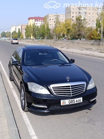 Mercedes-Benz S-Класс