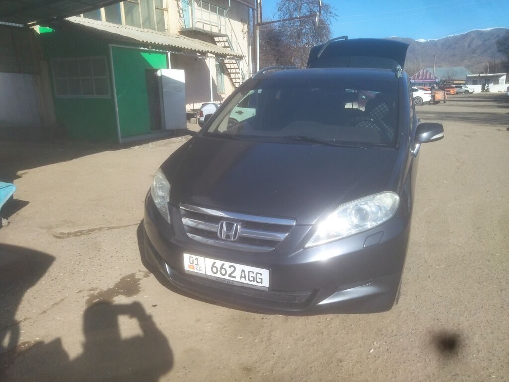 Honda Edix