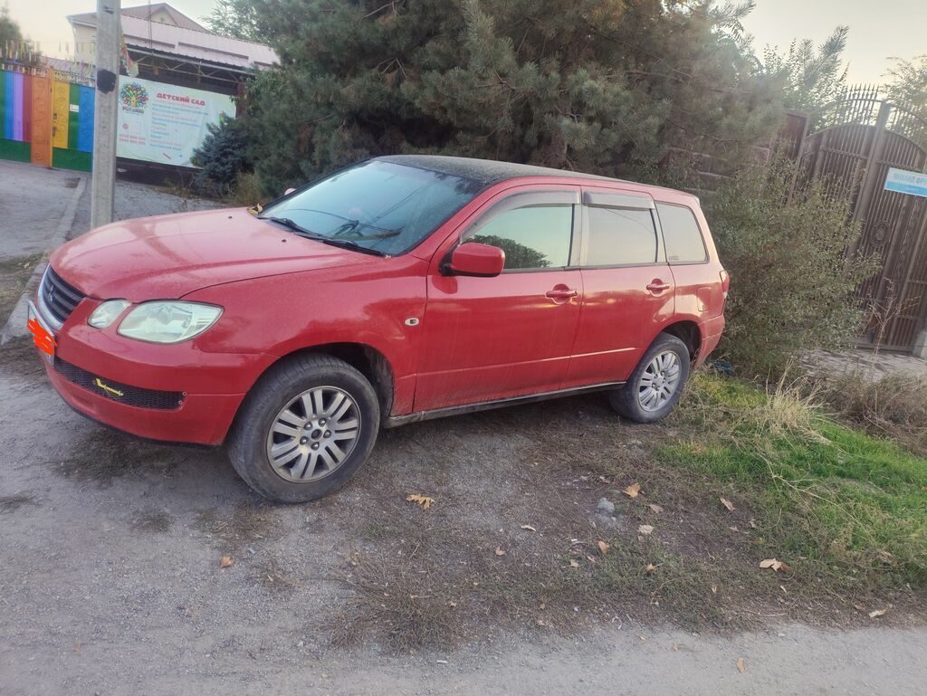 Mitsubishi Airtek