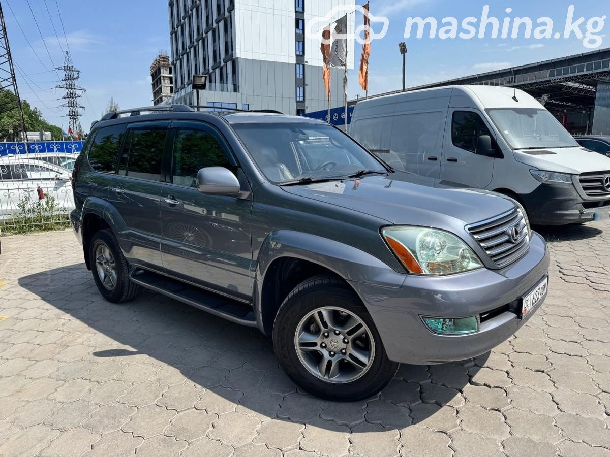 Lexus GX