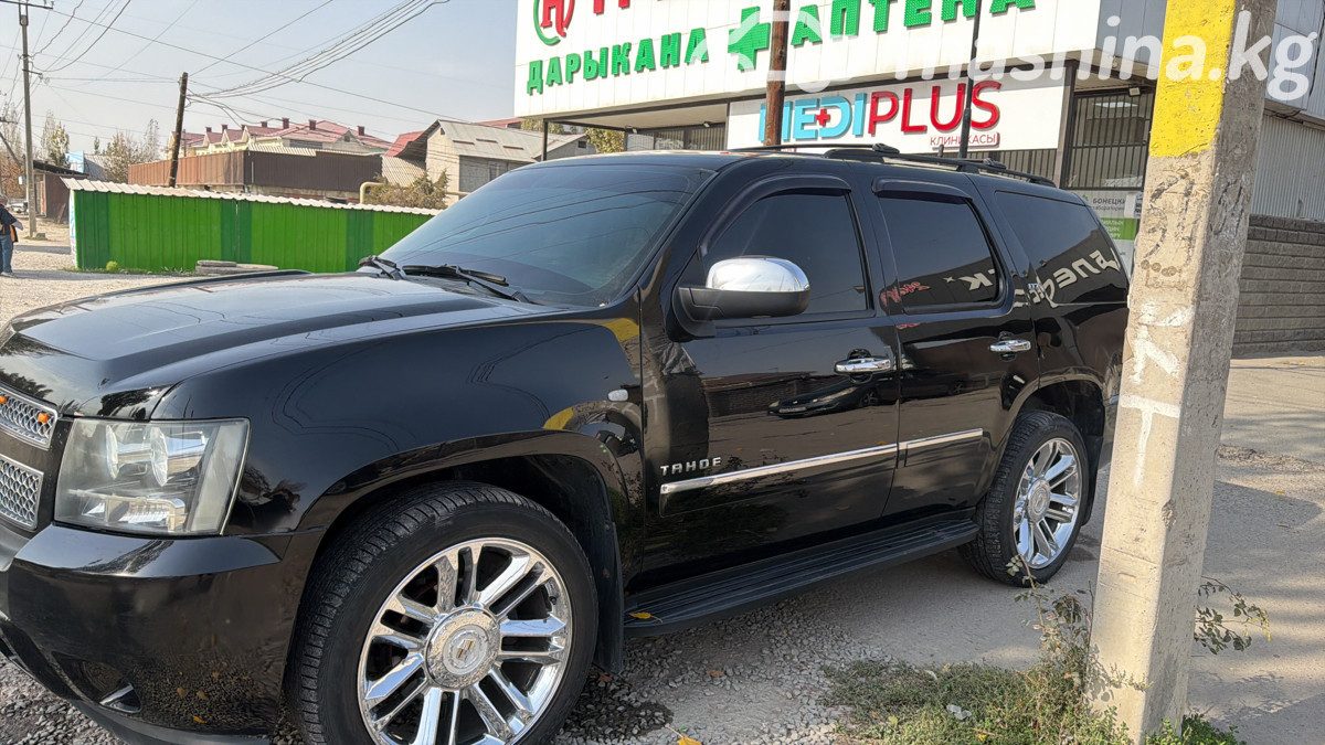 Chevrolet Tahoe III