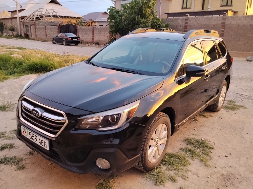 Subaru Outback