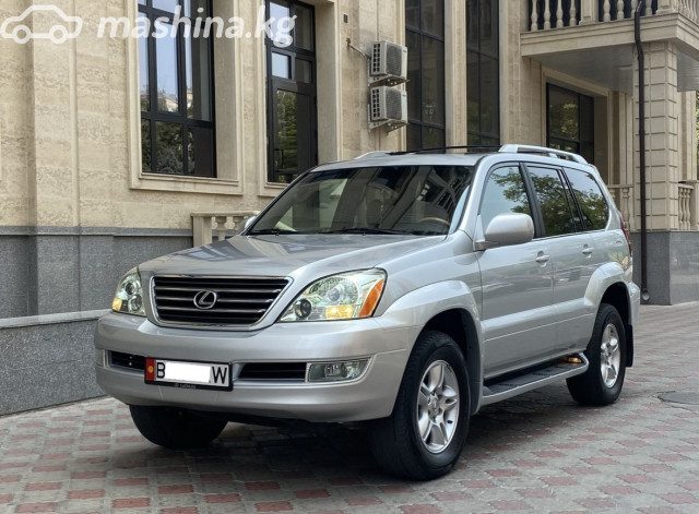 Lexus GX