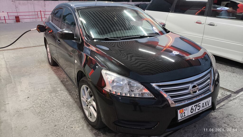 Nissan Sentra