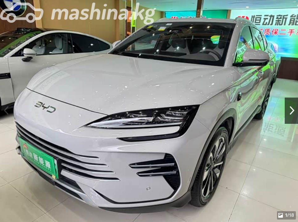 BYD Song Plus I Рестайлинг