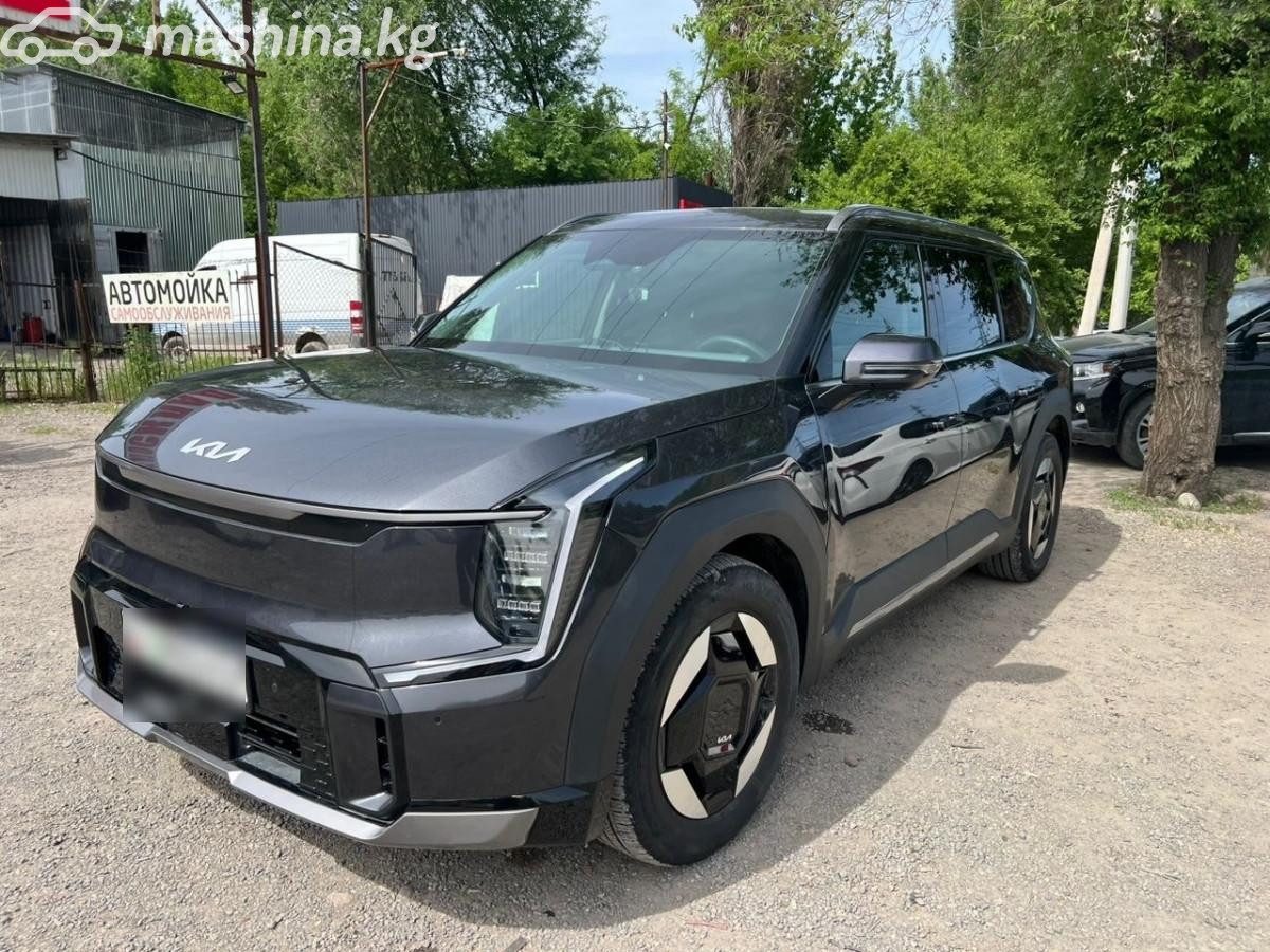 Kia EV9