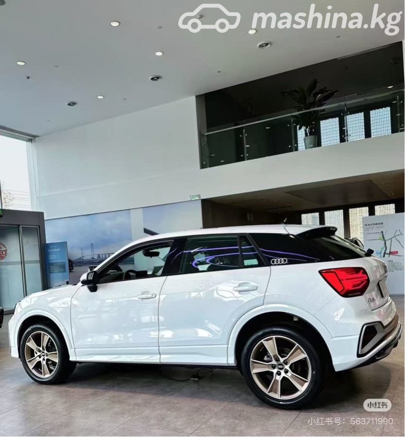 Audi Q2L I Рестайлинг
