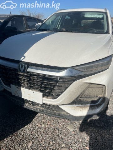 Changan CS75