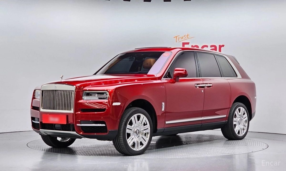 Rolls-Royce Cullinan I 2023
