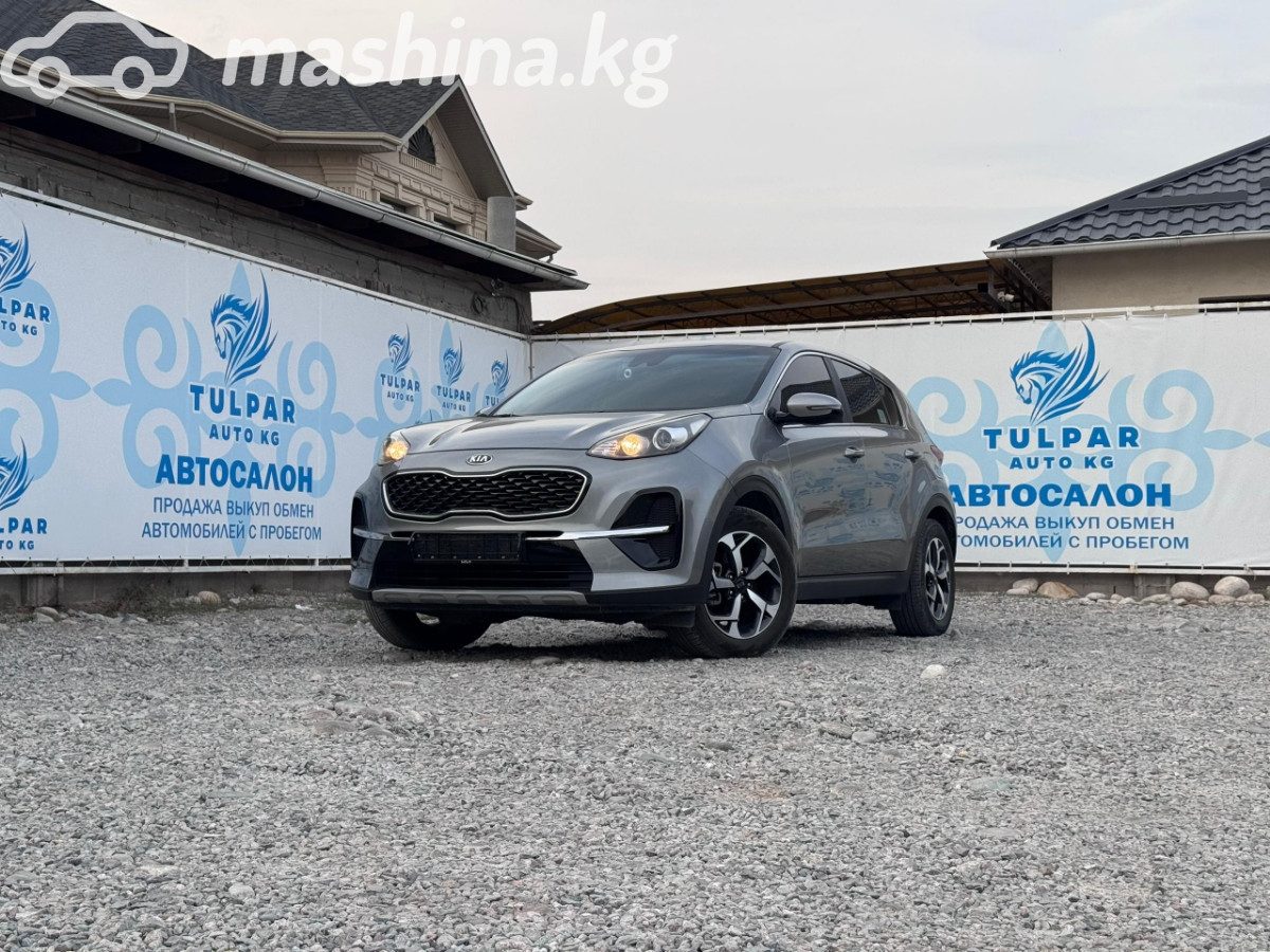 Kia Sportage IV Рестайлинг