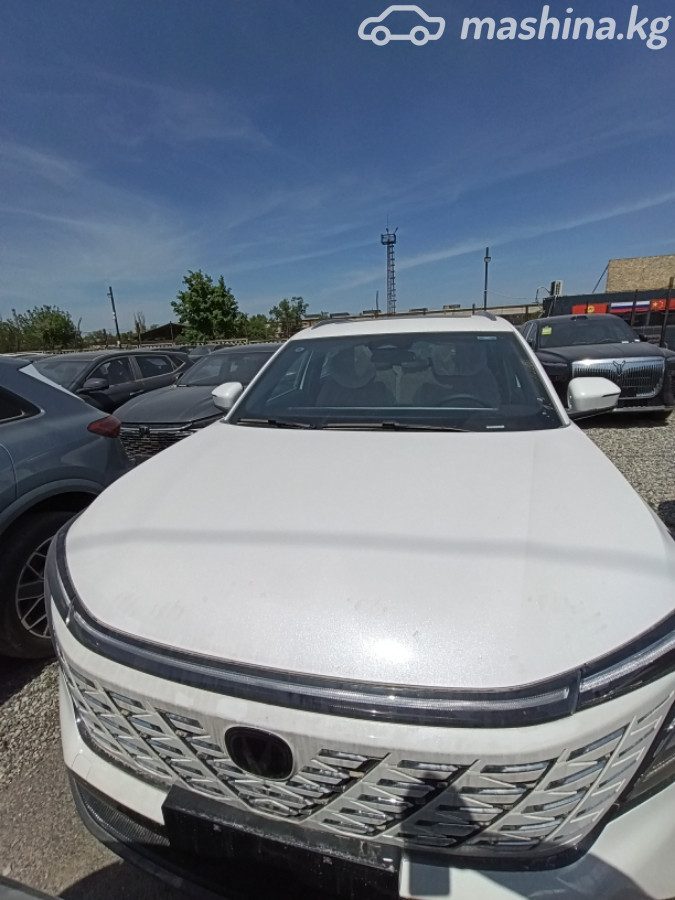 Changan CS75 Plus IV