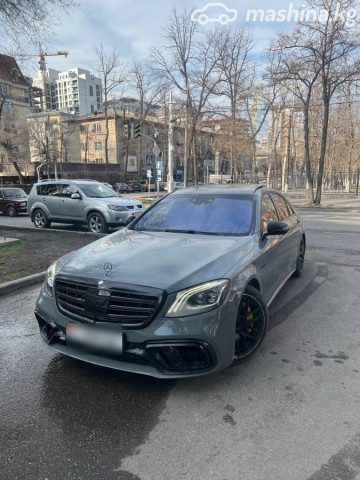 Mercedes-Benz S-Класс