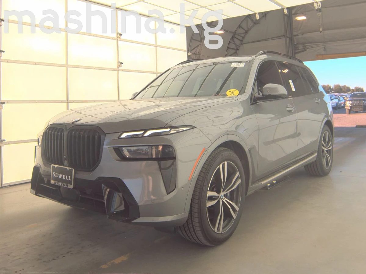 Продажа BMW X7 I (G07) Рестайлинг 2023