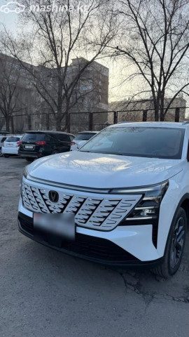 Changan CS75PLUS