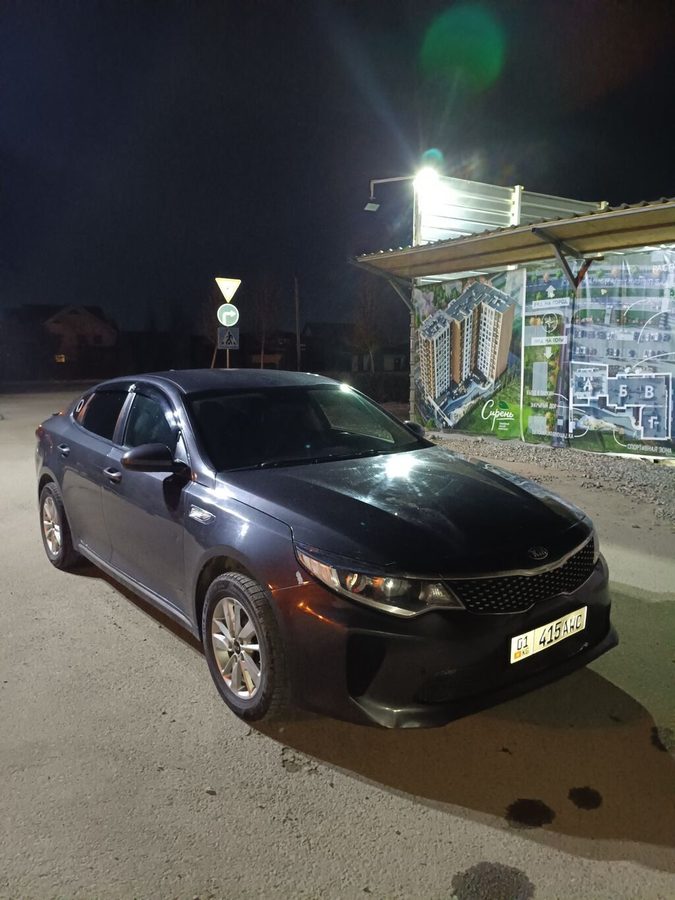 Kia K5