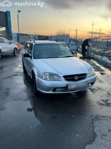 Honda Orthia