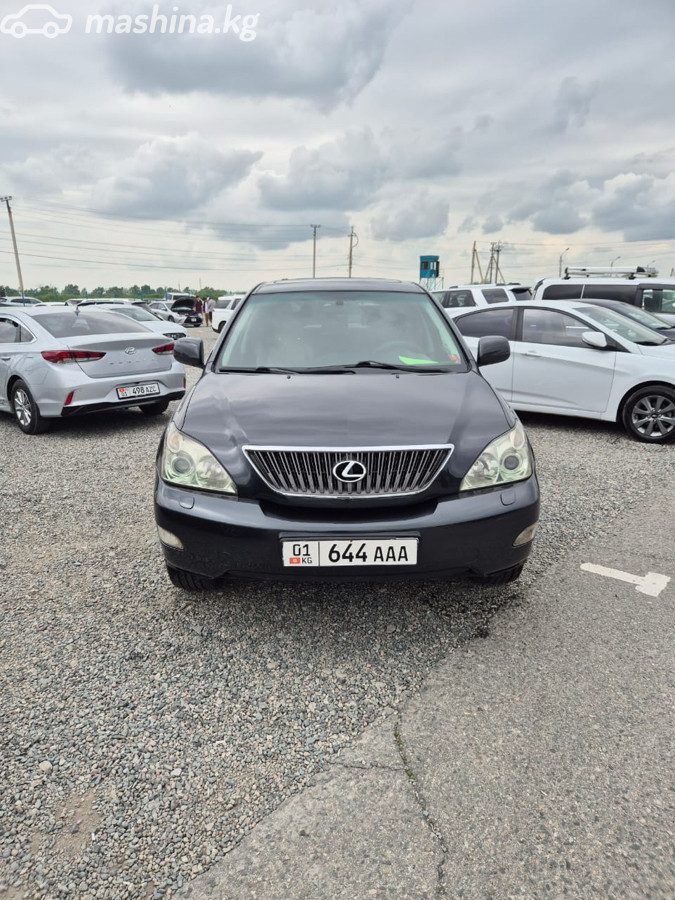 Lexus RX II