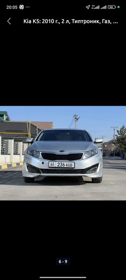 Фото 4