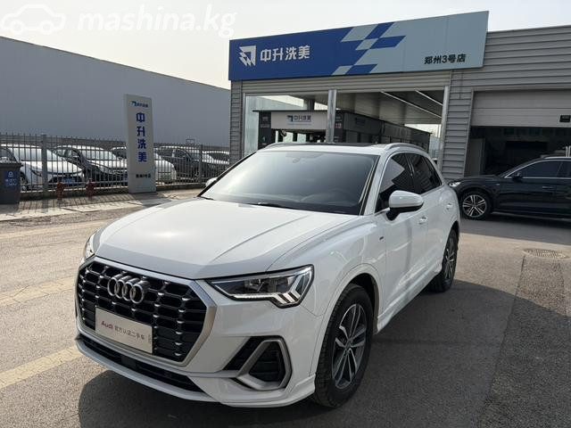 Audi Q3 II (F3)