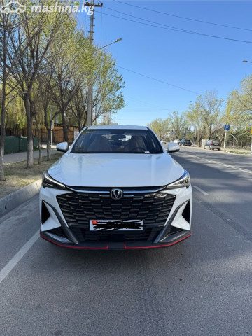 Changan X5 Plus