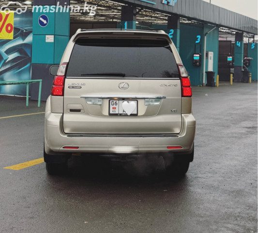 Lexus GX