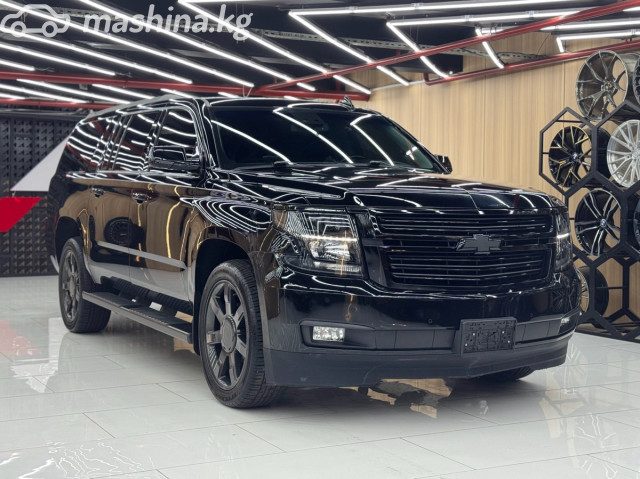 Chevrolet Suburban