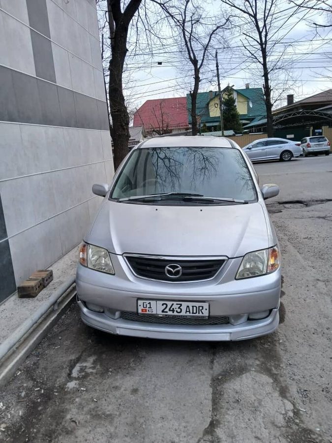Mazda MPV