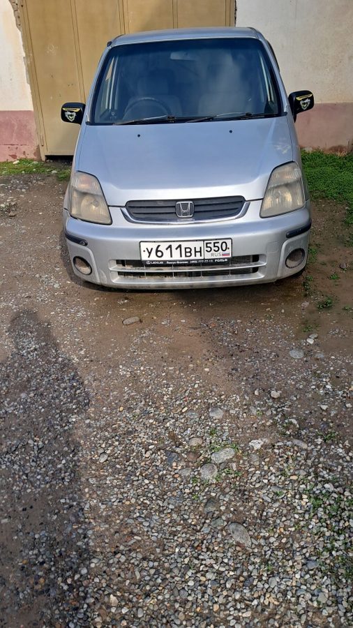 Honda Capa