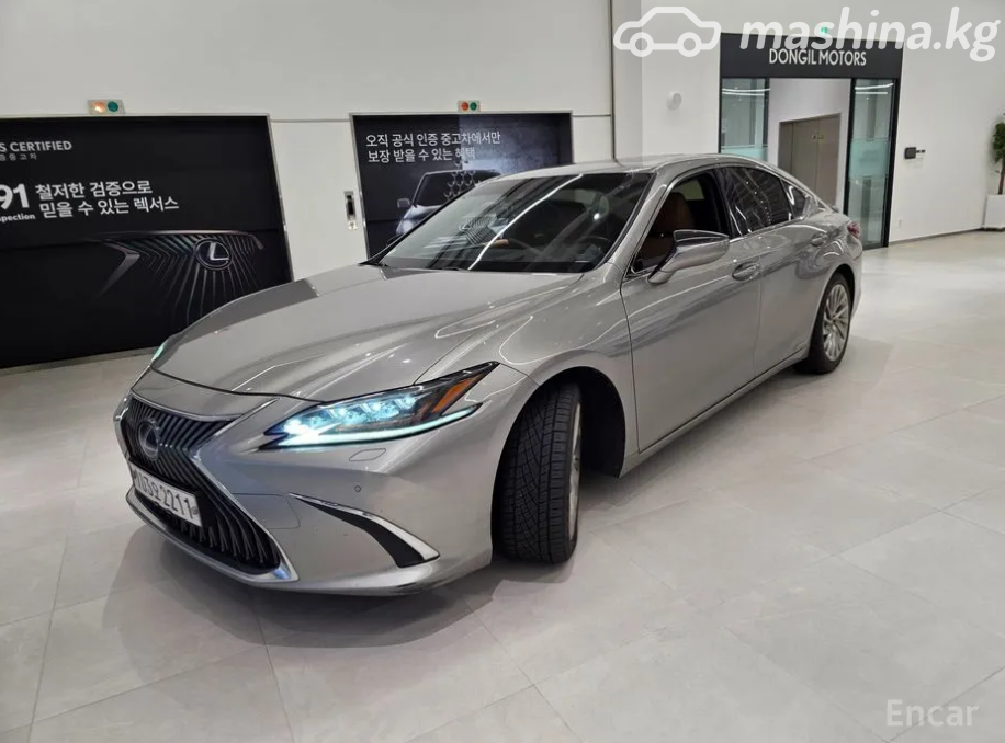 Lexus ES VII