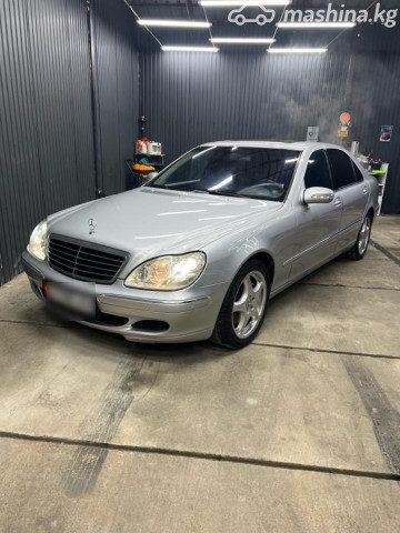 Mercedes-Benz S-Класс