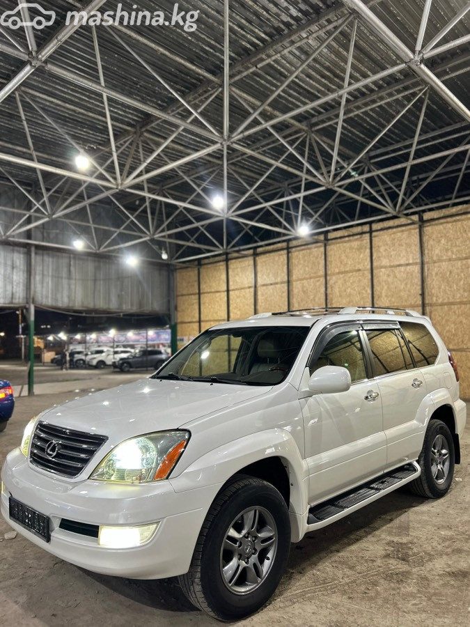 Lexus GX